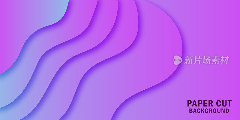 Abstract bright purple wavy paper cut background